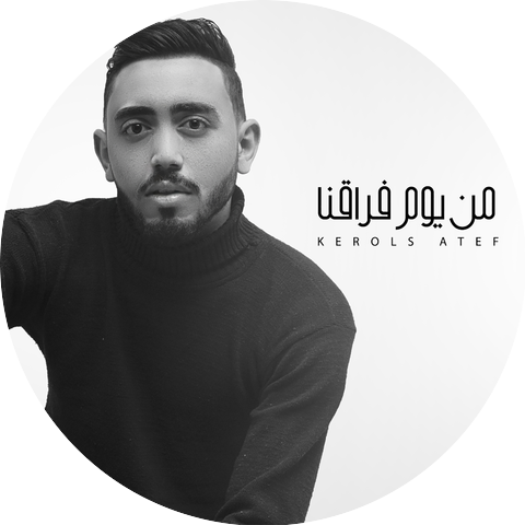 Kerols Atef