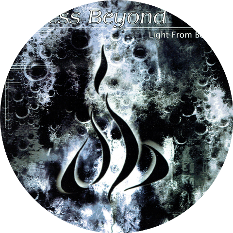 Access Beyond