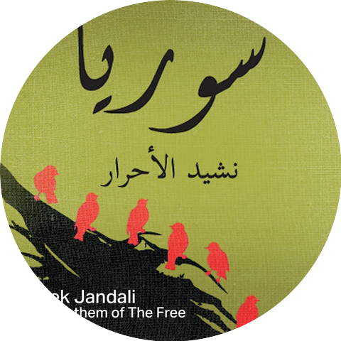 Malek Jandali