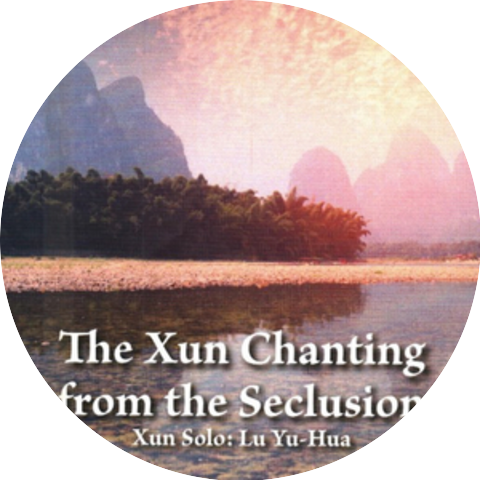 Lu Yu-Hua