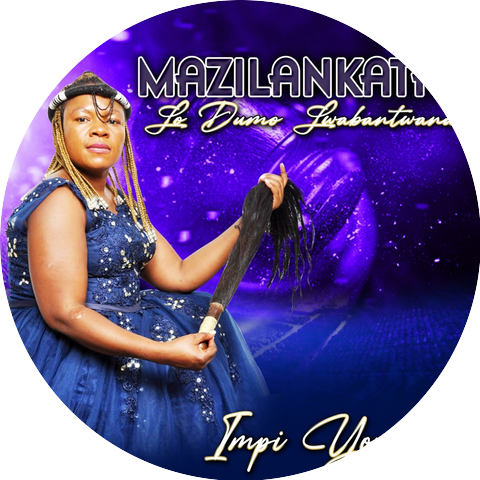Mazilankatha Lo Dumo Lwabantwana