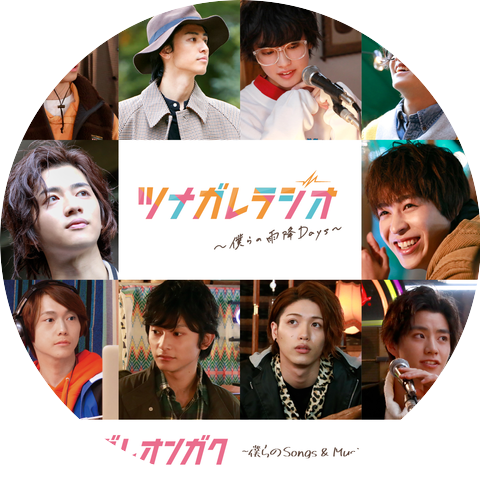 Shohei Hashimoto & Taiga Fukazawa