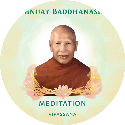 Amnuay Baddhanasiri