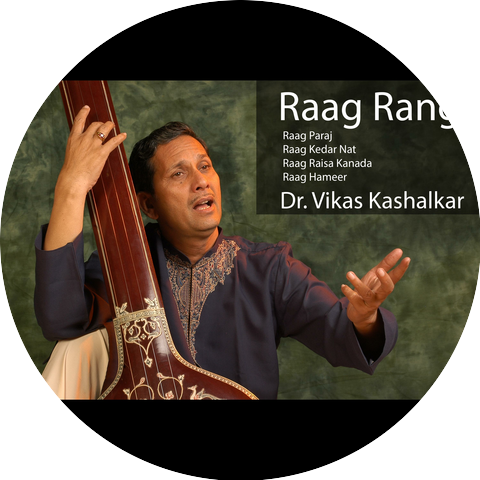 Vikas Kashalkar