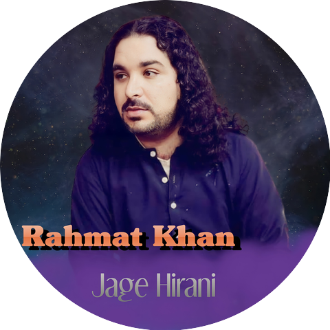 Rahmat Khan