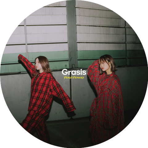 Grasis