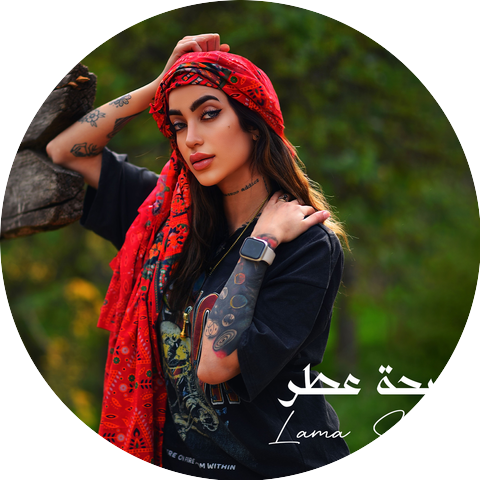 Lama Shreif