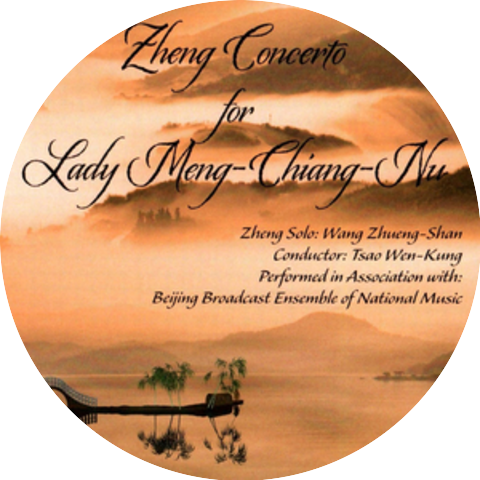 Weng Zhueng-San & Tsao Wen-Kung