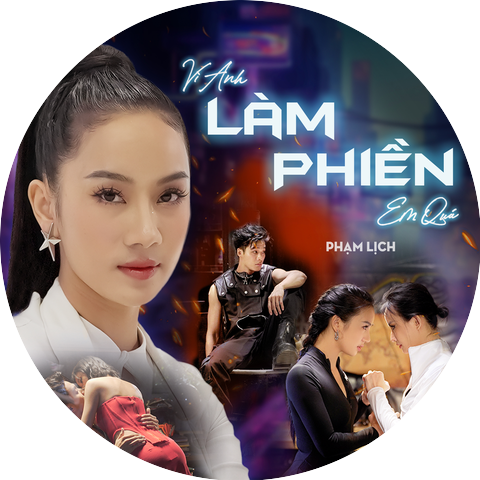 Phạm Lịch