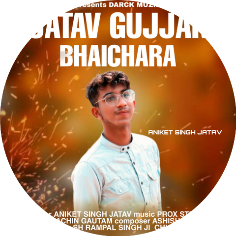 Aniket Singh Jatav