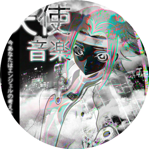 enjru