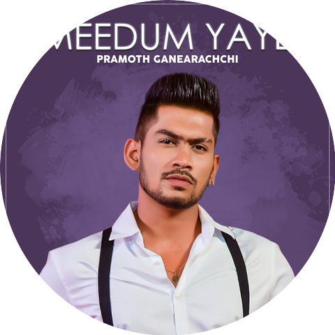 Pramoth Ganearachchi