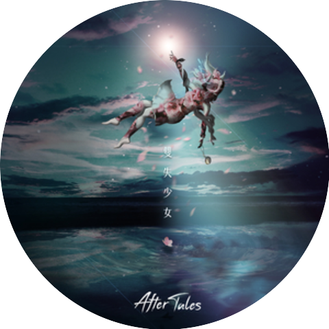 After Tales