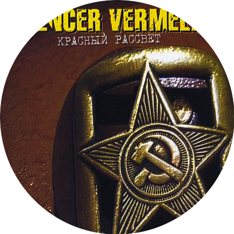 Mencer Vermello