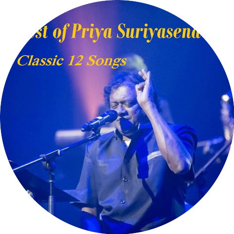 Priya Suriyasena