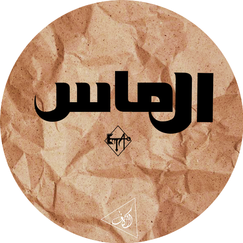 eT4