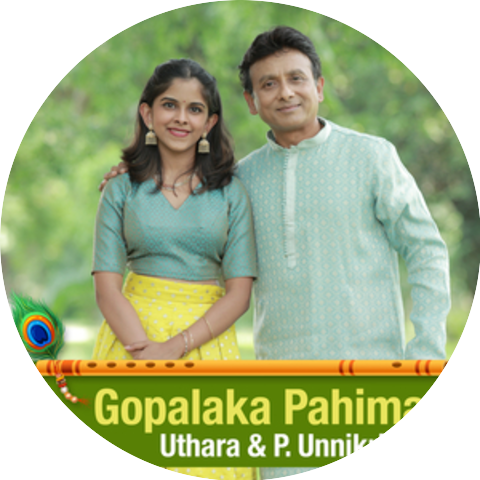 P. Unnikrishnan & Uthara Unnikrishnan
