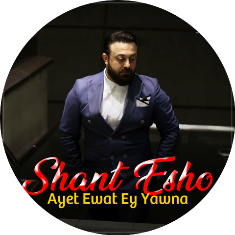 Shant Esho