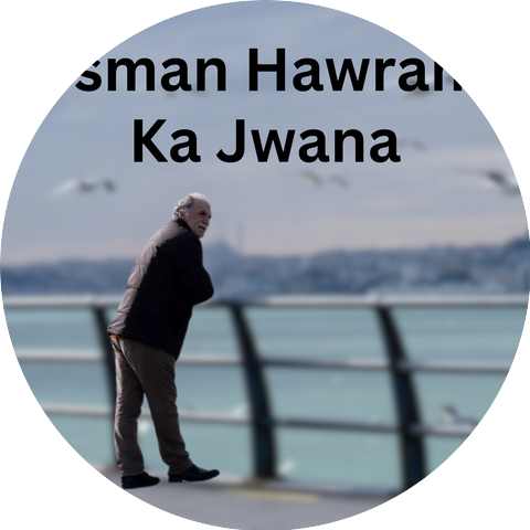 Osman Hawrami