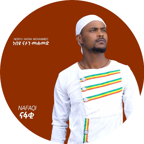 Nebiyu Natan Mohammed