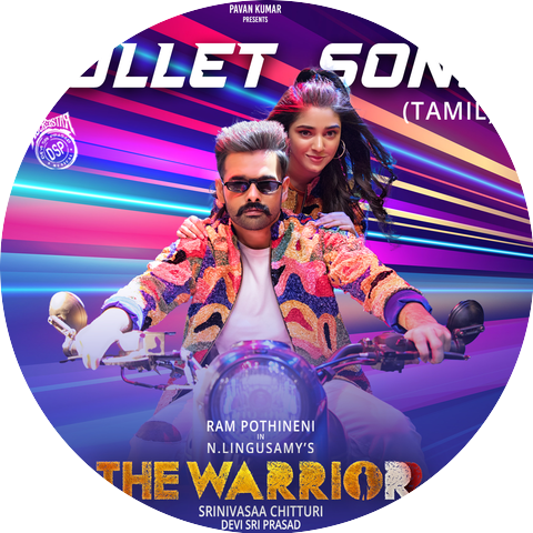 Silambarasan Tr