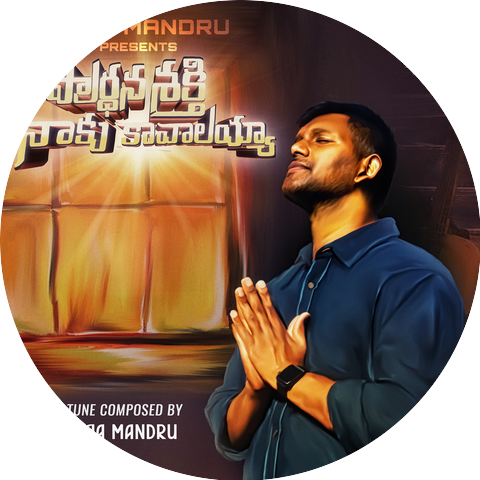 Raja Mandru