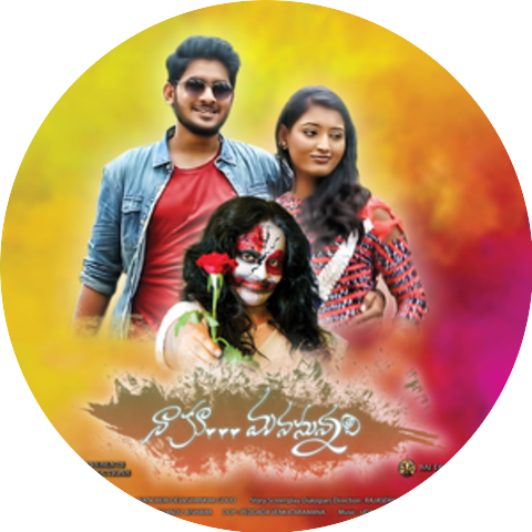 Uday Kiran