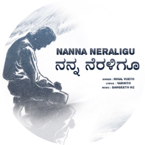 Nihal Vijeth
