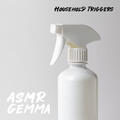 ASMR Gemma