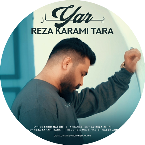 Reza Karami Tara