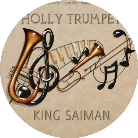 King saiman