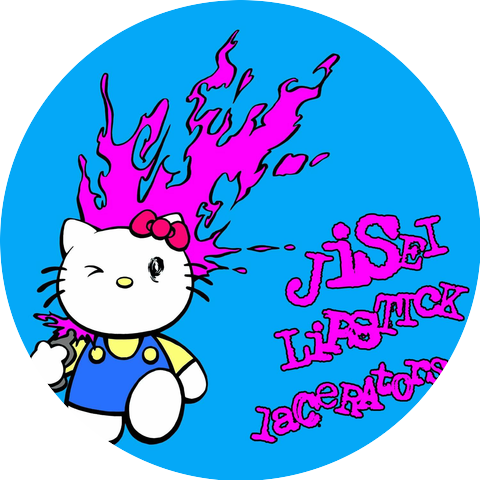 jisei