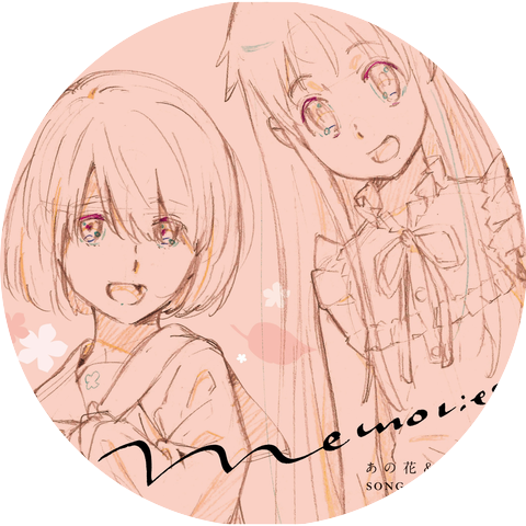 Natsuki Nito (CV:Sora Amamiya)