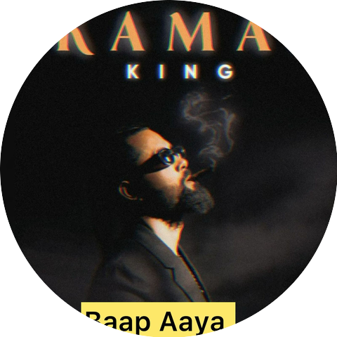 THE KAMAL KING