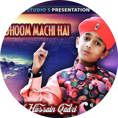 Basil Hussain Qadri