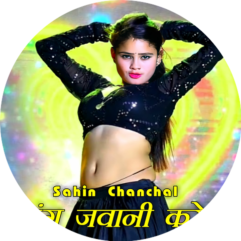 Sahin chanchal