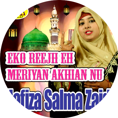 Hafiza Salma Zaidi