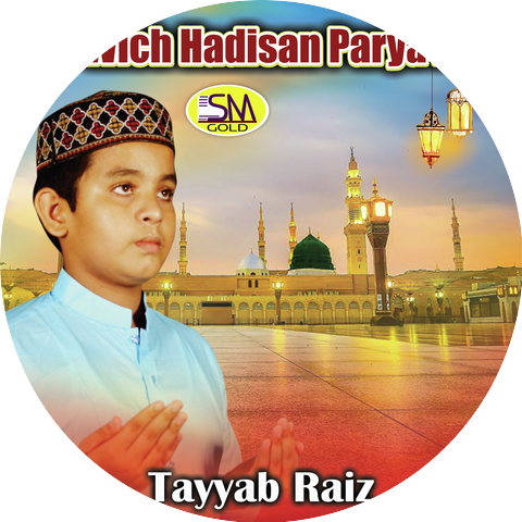 Tayyab Raiz
