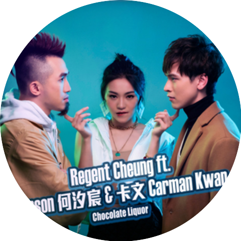 Regent Cheung