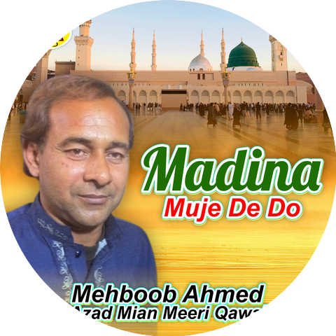 Mahboob Ahmed Azad Mian Meeri Qawal