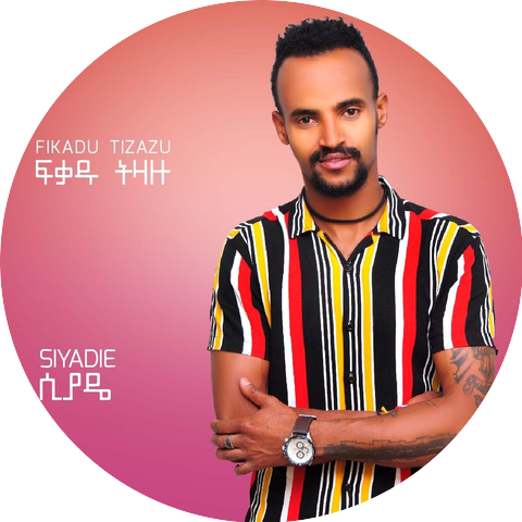 Fikadu Tizazu