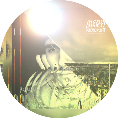 MEPA