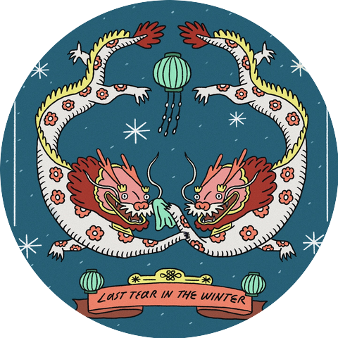 WWJ