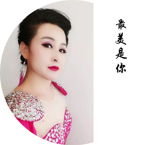 杨雨婷