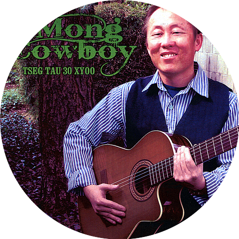 The Mong Cowboy