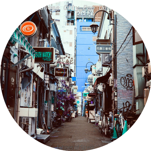 Japanese City Pop Deluxe