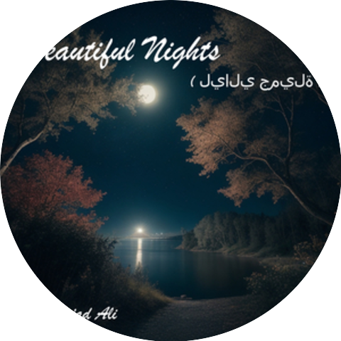 Amjad Ali