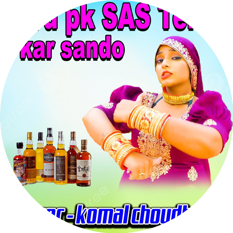 Komal Choudhary