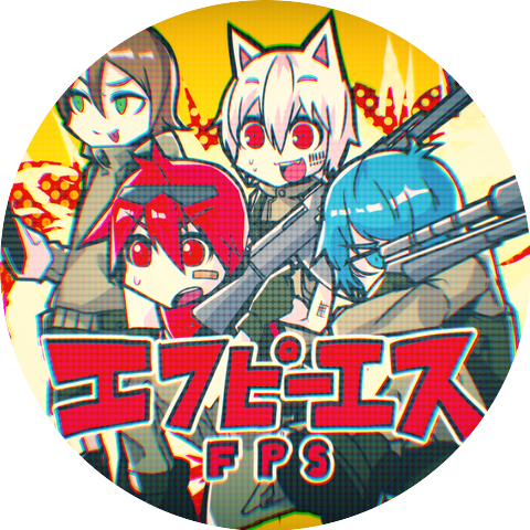 soramafuurasaka