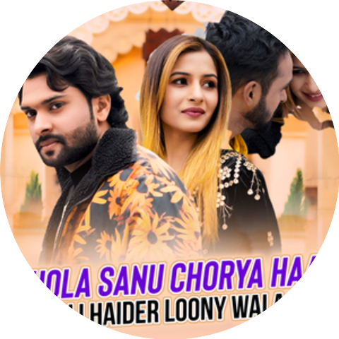 Ali Haider Loony Wala